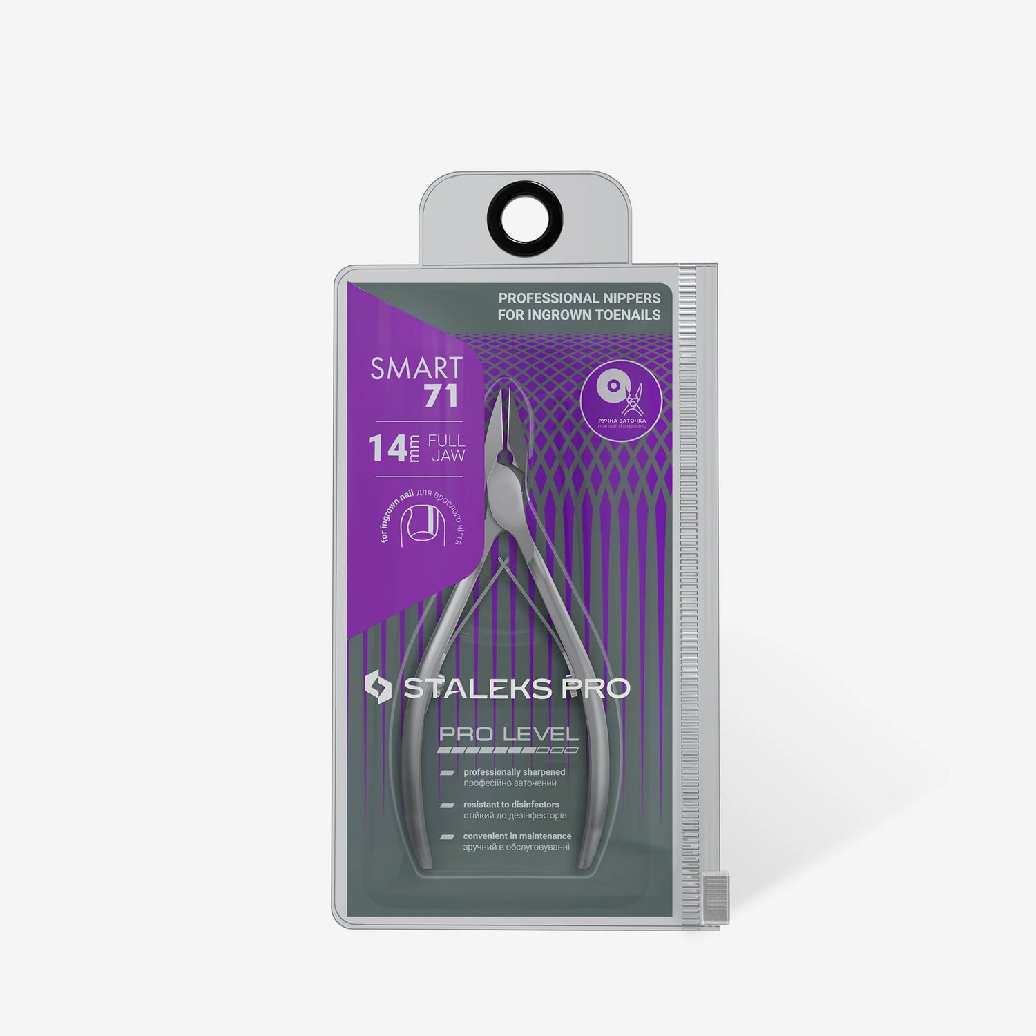 Professional Cuticle Nippers for Ingrown Toenails SMART 71 by Staleks