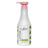Cre8tion Lotion - EMOI SUPPLY