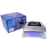 Gel II 7D Lamp - EMOI SUPPLY
